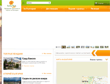 Tablet Screenshot of bulgariatravel.org