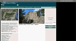 Desktop Screenshot of bulgariatravel.tv